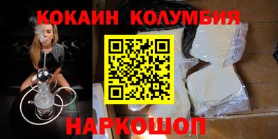 прущие крисы Мариинск