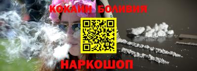 дмт Малгобек
