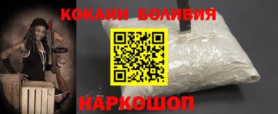 mix Малоярославец