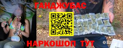 прущие крисы Мариинск