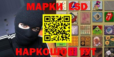 прущие крисы Мариинск