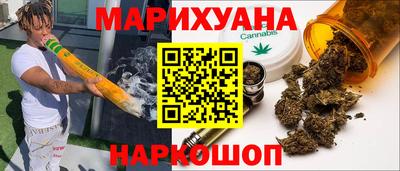 прущие крисы Мариинск