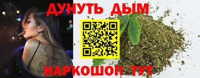 mix Малоярославец