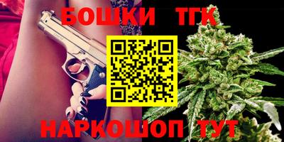 прущие крисы Мариинск