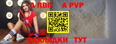 mix Малоярославец