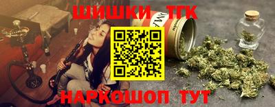 прущие крисы Мариинск
