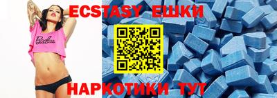 mix Малоярославец
