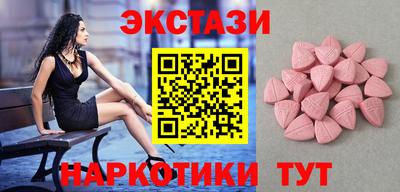 mix Малоярославец