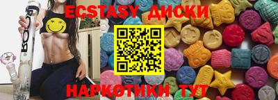 mix Малоярославец