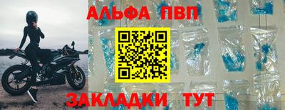 дмт Малгобек