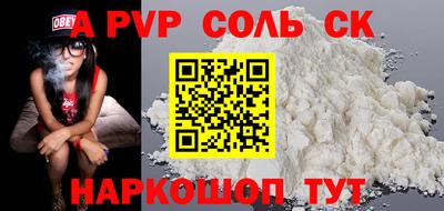 mix Малоярославец