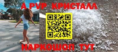 дмт Малгобек