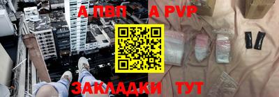 дмт Малгобек