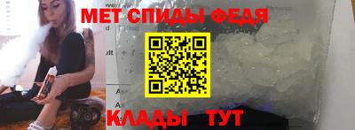 дмт Малгобек