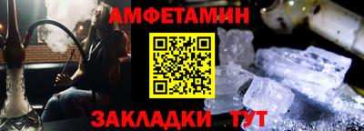 mix Малоярославец