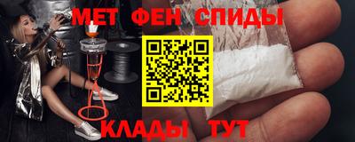 дмт Малгобек