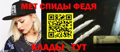 mix Малоярославец
