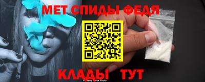 mix Малоярославец