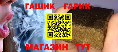 mix Малоярославец