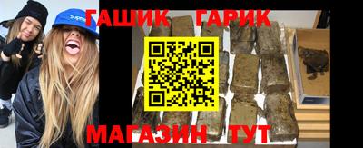 mix Малоярославец