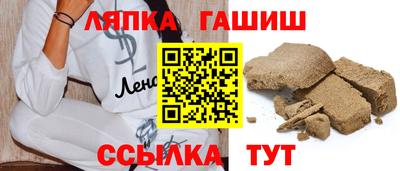 дмт Малгобек