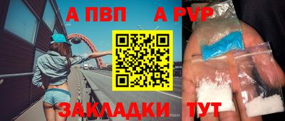 mix Малоярославец