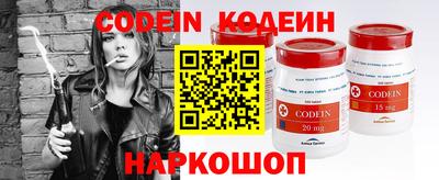прущие крисы Мариинск