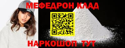 дмт Малгобек