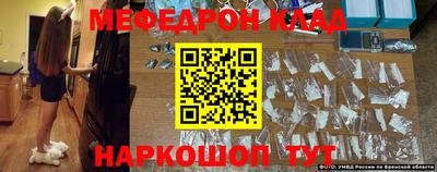 mix Малоярославец