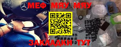 дмт Малгобек